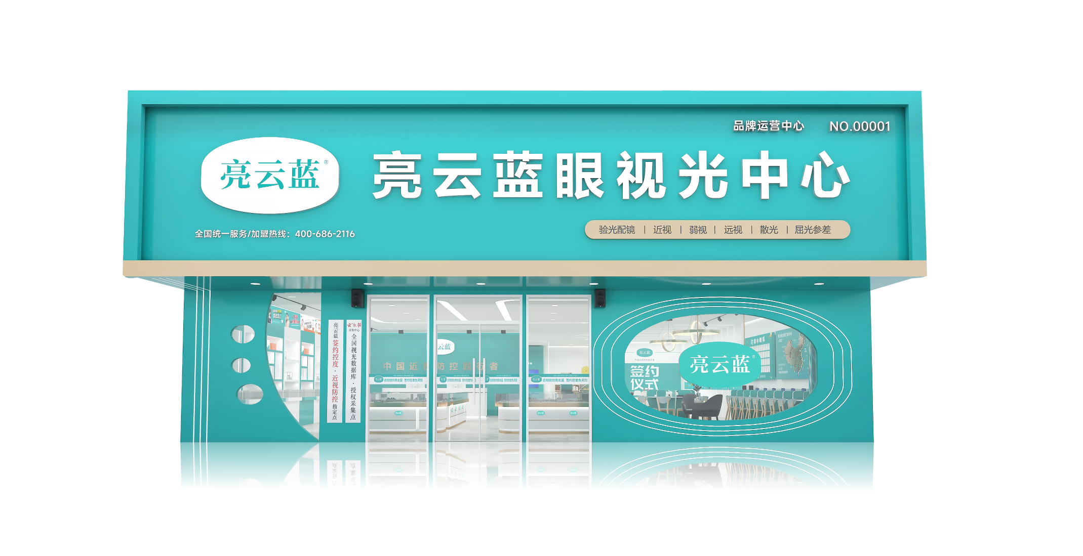 网页首图9.png