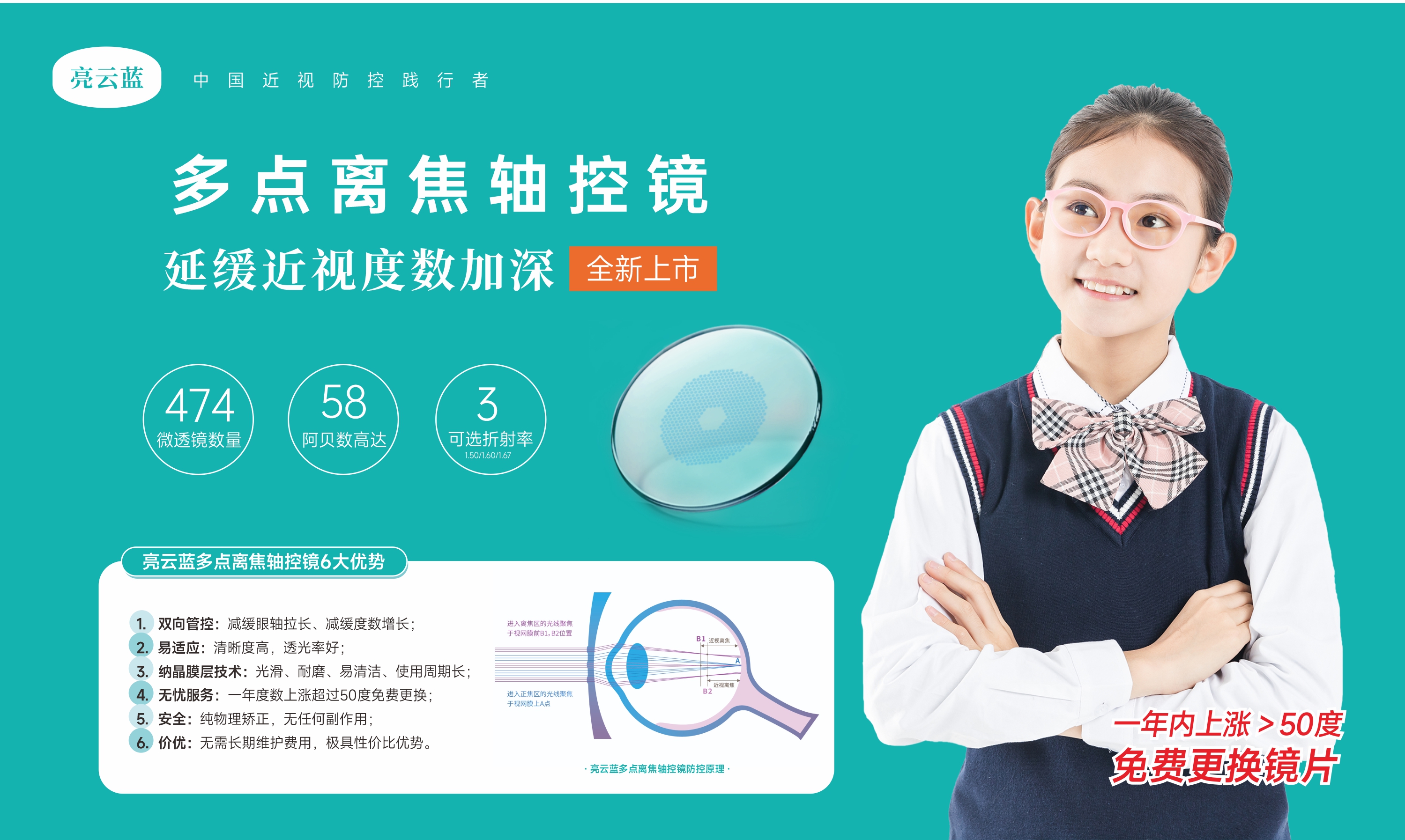 未命名 -1.jpg