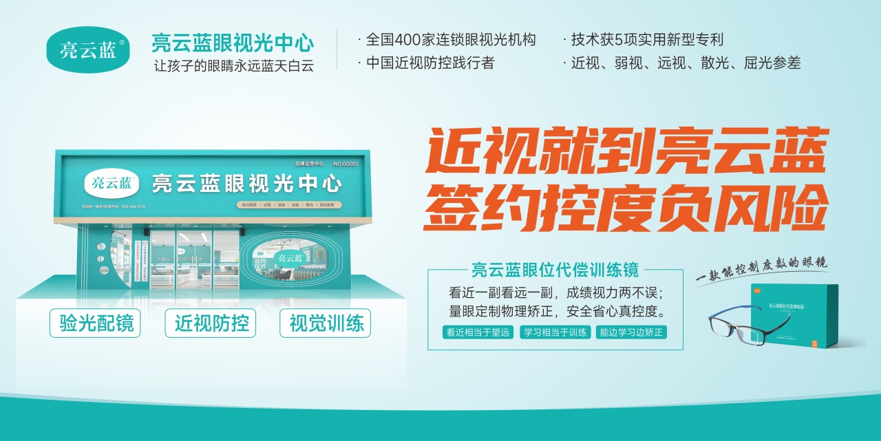 微信图片_20240316152129.jpg