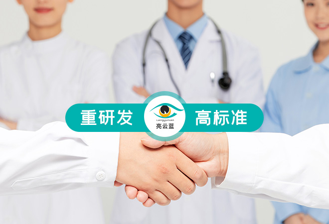 技术实力