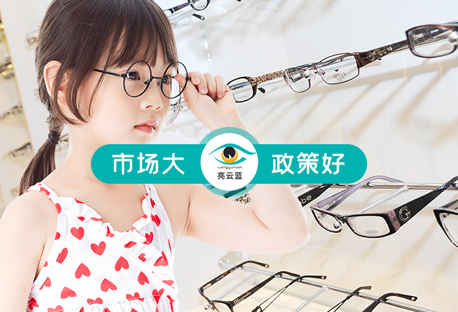 行业分(fēn)析