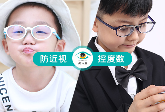 签约控度